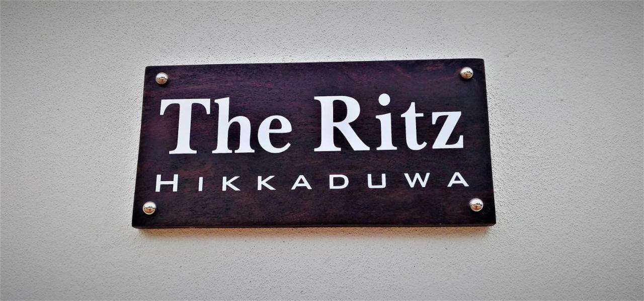 The Ritz Hikkaduwa酒店 外观 照片